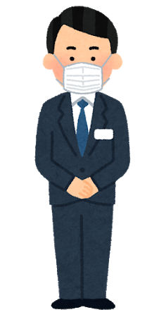 mask_stand_businessman | 鉄道ゲストハウス鐡ノ家