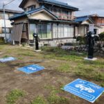 EV用の充電ポートが設置されました 